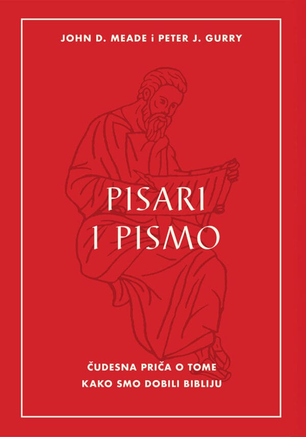 Pisari i Pismo